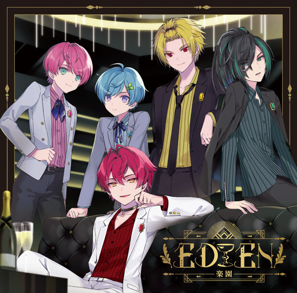 特典】CD Knight A - 騎士A - / EDEN 通常盤[STPR Records]《在庫切れ》