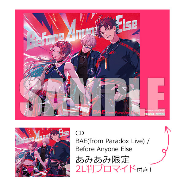 【あみあみ限定特典】CD BAE(from Paradox Live) / Before Anyone Else[エイベックス]【送料無料】《在庫切れ》