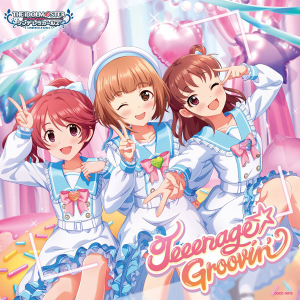 【特典】CD THE IDOLM＠STER CINDERELLA GIRLS STARLIGHT MASTER HEART TICKER！ 05 Teeenage☆Groovin’[日本コロムビア]