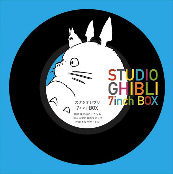 LP STUDIO GHIBLI 7inch BOX（再販）[徳間ジャパン