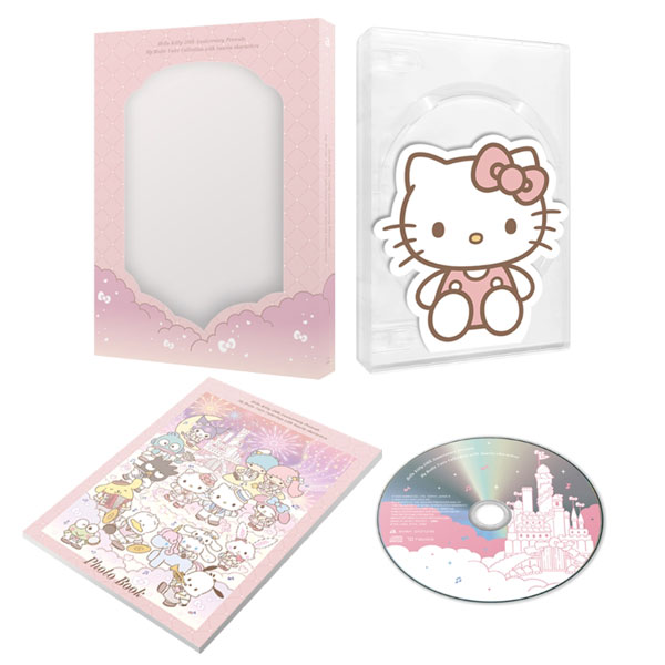 CD Hello Kitty 50th Anniversary Presents My Bestie Voice Collection with Sanrio characters 初回生産限定盤[エイベックス]《在庫切れ》
