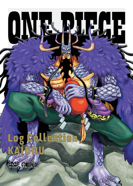 【特典】DVD ONE PIECE Log Collection “KAIDOU”[エイベックス]《在庫切れ》