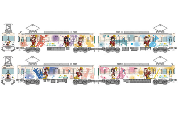 鉄道コレクション 京阪電車大津線700形 「響け！ユーフォニアム」ラッピング電車2023 2両セット[トミーテック]