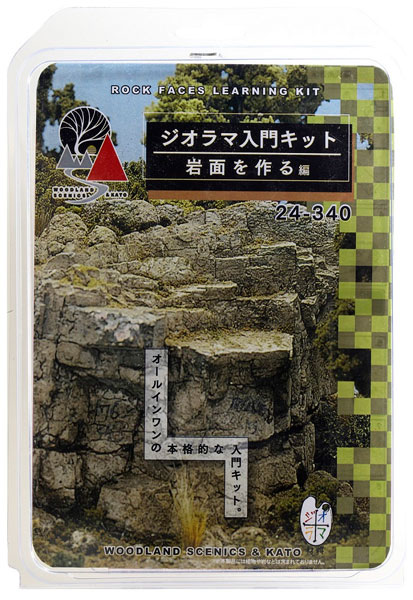 24-340 ジオラマ入門キット 岩面を作る 編[KATO]