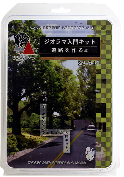 24-341 ジオラマ入門キット 道路を作る 編[KATO]