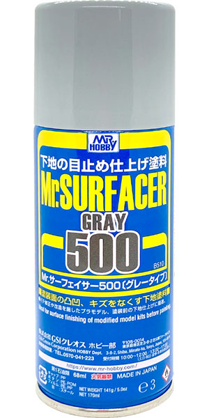 Mr.サーフェイサー500 スプレー[GSIクレオス]《発売済・在庫品》
