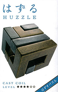 はずる キャスト コイル[ハナヤマ]《発売済・在庫品》