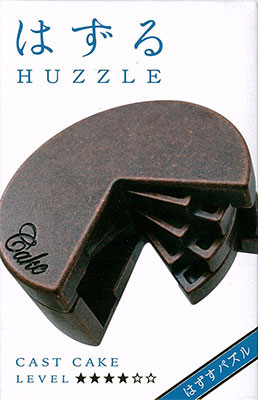 はずる キャスト ケーキ[ハナヤマ]《発売済・在庫品》