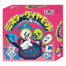 ボードゲーム ミスターダイヤモンド（再販）[ハナヤマ]《発売済・在庫品》