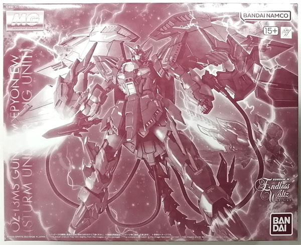 【中古】MG 1/100 ガンダムエピオン EW (シュトゥルム・ウント・ドラング装備) プラモデル (ホビーオンラインショップ限定)[BANDAI SPIRITS]