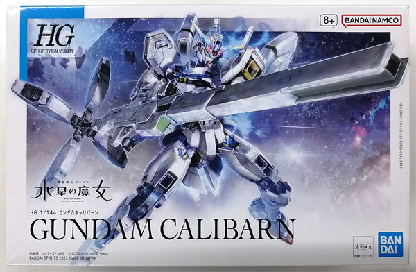 【中古】HG 1/144 ガンダムキャリバーン プラモデル[BANDAI SPIRITS]