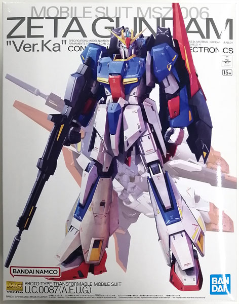 MG 1/100 ゼータガンダム Ver.Ka | バンダイ ホビーサイト
