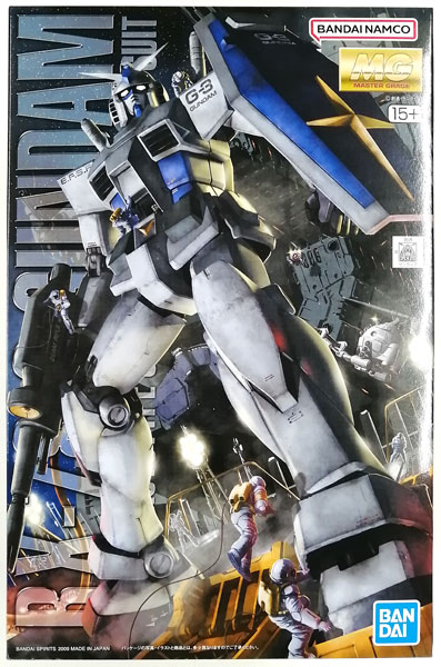 【中古】MG 1/100 RX-78-3 G-3 ガンダム Ver.2.0 プラモデル[BANDAI SPIRITS]