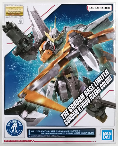 世界有名な MG 1/100 プラモデル ガンダムキュリオス[クリアカラー] その他