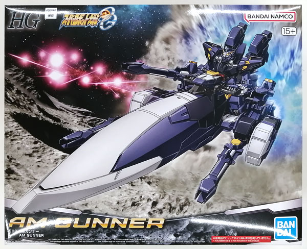 【中古】HG スーパーロボット大戦OG AMガンナー プラモデル (ホビーオンラインショップ限定)[BANDAI SPIRITS]