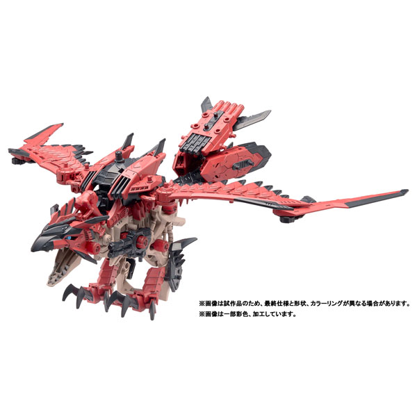 【中古】ZOIDS ソニックバード レウス プラモデル[タカラトミー]