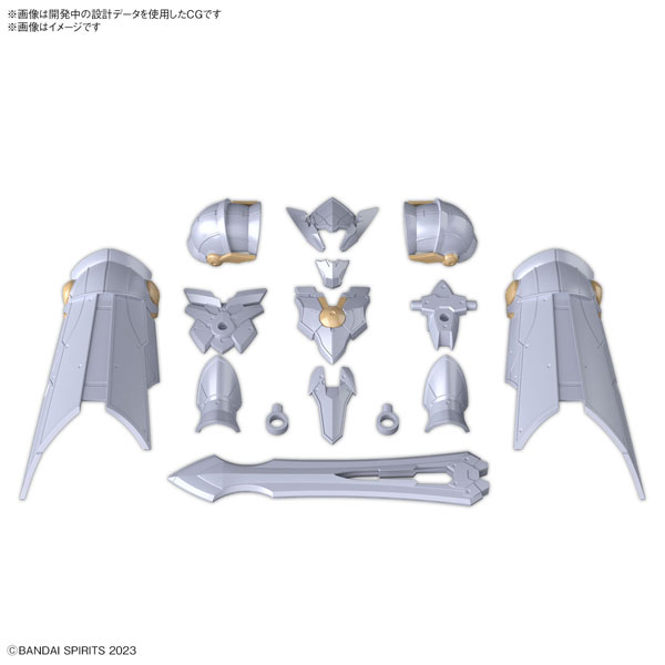 【中古】30MF クラスアップアーマー (リーベルパラディン) プラモデル[BANDAI SPIRITS]