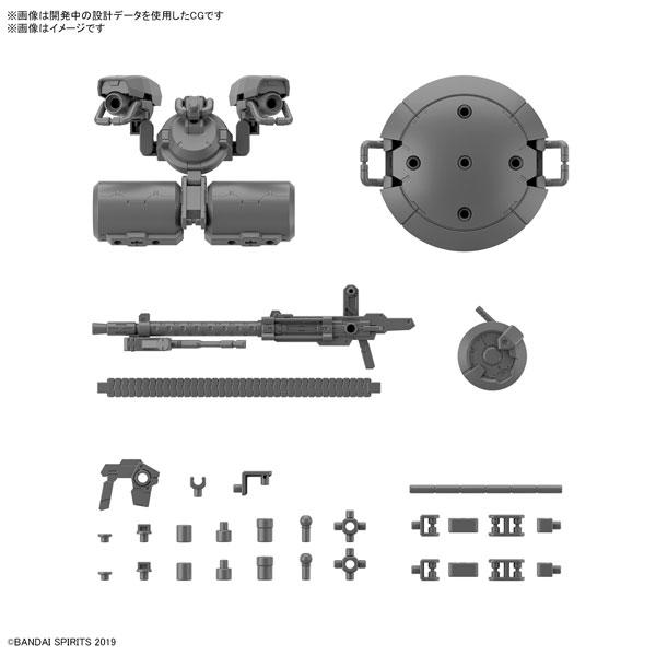 カスタマイズウェポンズ(ヘビーウェポン 2) プラモデル[BANDAI SPIRITS]