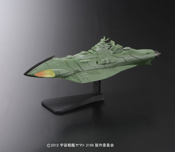 メカコレクション 宇宙戦艦ヤマト2199 No.03 ガミラス艦 プラモデル（再販）[BANDAI SPIRITS]《在庫切れ》