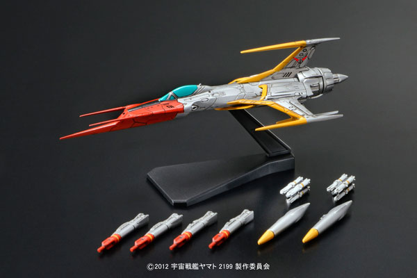 メカコレクション 宇宙戦艦ヤマト2199 No.09 コスモゼロ プラモデル