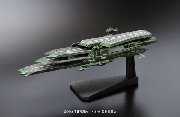 メカコレクション 宇宙戦艦ヤマト2199 No.13 バルグレイ プラモデル（再販）[BANDAI SPIRITS]《在庫切れ》