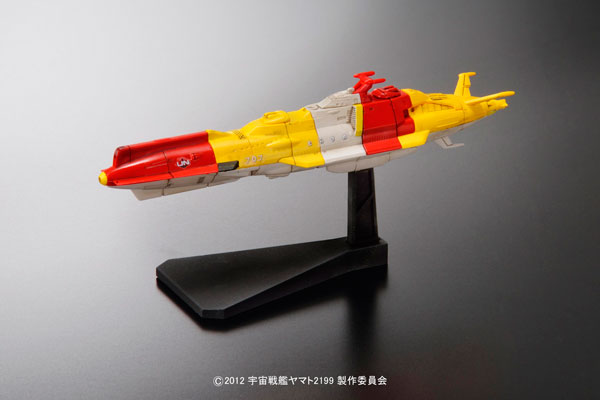 メカコレクション 宇宙戦艦ヤマト2199 No.15 ムラサメ