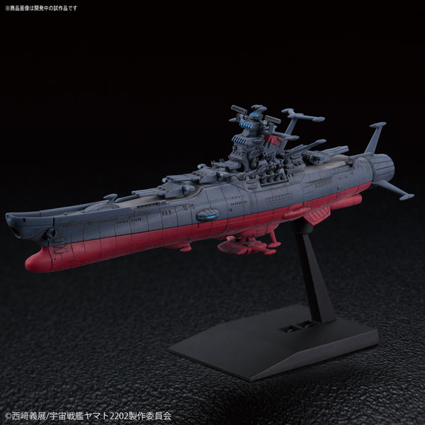 メカコレクション 宇宙戦艦ヤマト 2202 プラモデル（再販）[BANDAI SPIRITS]《在庫切れ》