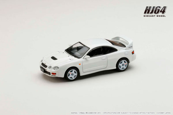 1/64 トヨタ セリカ GT-FOUR (ST205) JDM STYLE スーパーホワイトII[ホビージャパン]