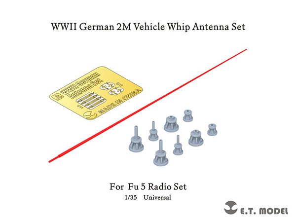 【123】　FDCエンタイヤまとめ売り(5セット) 1/35 WWII ドイツ 2mアンテナセット(Fu 5無線機用)[E.T.MODEL]《在庫切れ》