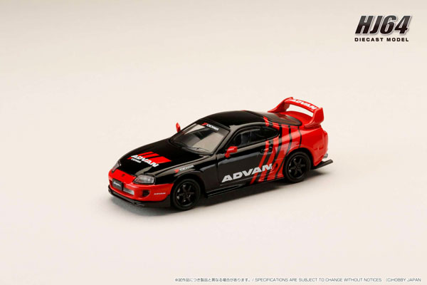 1/64 トヨタ スープラ (JZA80) YOKOHAMA ADVAN COLOR ブラック[ホビージャパン]