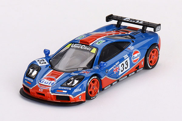 1/64 マクラーレン F1 GTR ル・マン24時間 1996 #33[MINI GT]