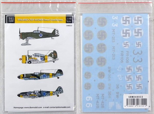 1/48 フィンランド空軍 撃墜王 イルマリ・ユーティライネン 乗機デカール（再販）[SBS]《在庫切れ》