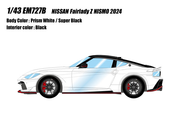 1/43 日産 フェアレディZ ニスモ 2024 プリズムホワイト