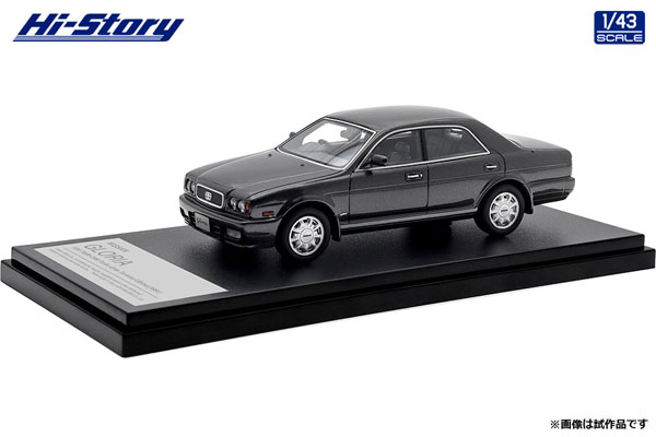 1/43 NISSAN GLORIA V30 TWIN CAM Turbo Gran Turismo Ultima (1991