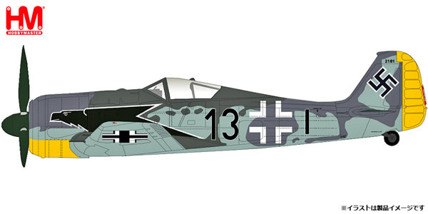 1/48 Fw190A-3 フォッケウルフ “ドイツ空軍 第2戦闘航空団 ブラック13