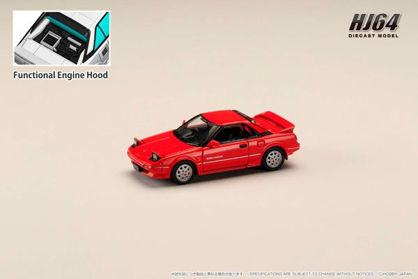 1/64 Toyota MR2 1600G-LIMITED SUPER CHARGER 1986 スーパーレッド II[ホビージャパン]