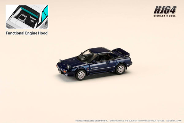 1/64 Toyota MR2 1600G-LIMITED SUPER CHARGER 1986 ブルーマイカ[ホビージャパン]