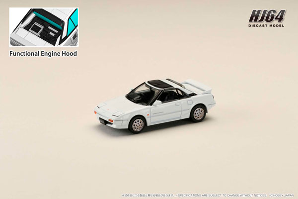 1/64 トヨタ MR2 1600G-LIMITED SUPER CHARGER 1988 T BAR ROOF スーパーホワイト II[ホビージャパン]