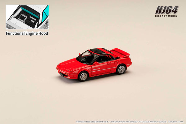 1/64 トヨタ MR2 1600G-LIMITED SUPER CHARGER 1988 T BAR ROOF スーパーレッド II[ホビージャパン]