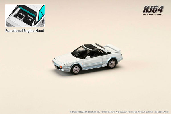 1/64 トヨタ MR2 1600G-LIMITED SUPER CHARGER 1988 T BAR ROOF スパークルウェーブトーニング[ホビージャパン]