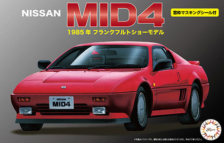 1/24 インチアップシリーズ No.059 ニッサン MID4(窓枠マスキングシール付) プラモデル（再販）[フジミ模型]《０９月予約》