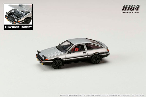 1/64 トヨタ スプリンター トレノ GT APEX (AE86) JDM Style シルバー/ブラック[ホビージャパン]