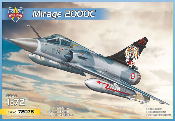 1/72 ミラージュ 2000C “EC 1/12 カンブレジ” 90周年記念 プラモデル[モデルズビット]