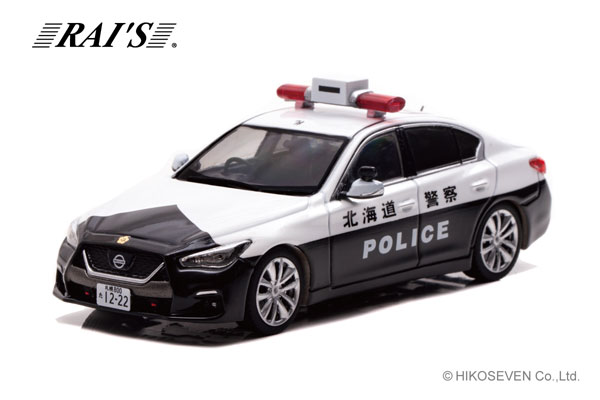 1/43 日産 スカイライン GT (V37) 2020 北海道警察交通部交通機動隊車両 (625)[RAI’S]