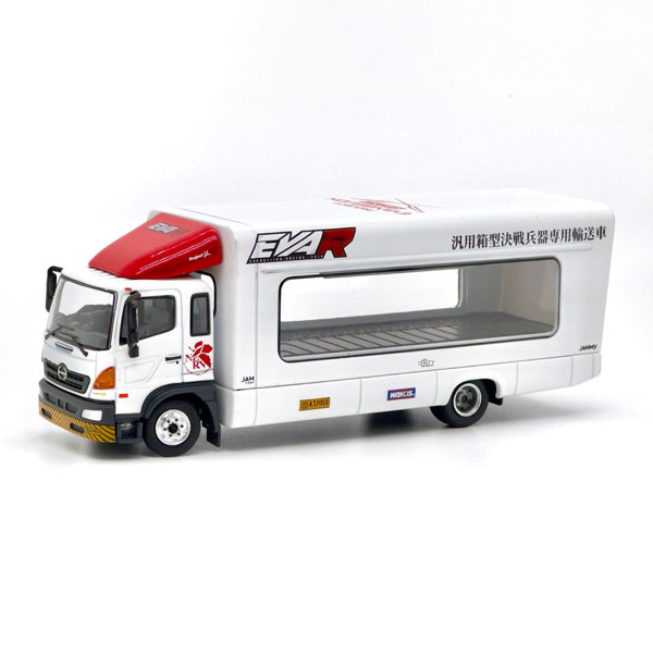 1/64 EVA RACING TRANS PORTER HINO 500 (NERV)[POP RACE]