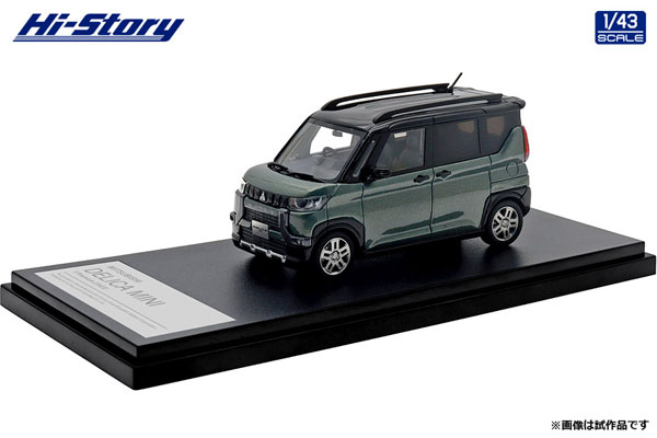1/43 MITSUBISHI DELICA MINI T Premium (2023) アッシュ