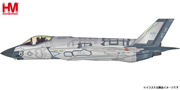 1/72 F-35C ライトニングII “アメリカ海軍 ミラーコーティング塗装