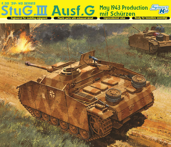 1/35 WW.II ドイツ軍 III号突撃砲 G型 1943年5月生産型 豪華キット