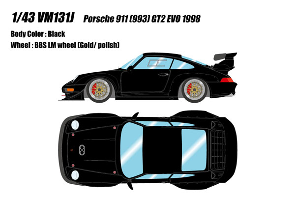 1/43 ポルシェ 911 (993) GT2 EVO 1998 ブラック[メイクアップ