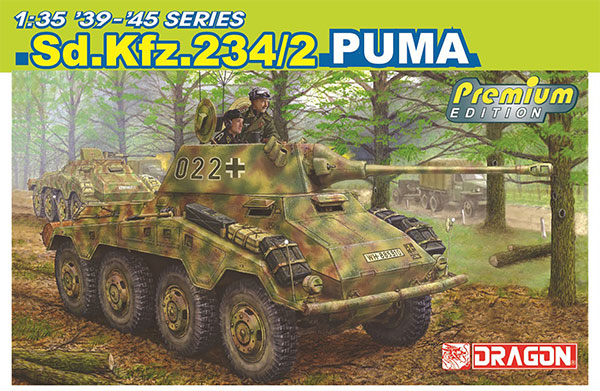 1／35 ドイツ軍8輪重装甲車プーマ 1/35 WW.II ドイツ軍 8輪重装甲車 Sd.Kfz.234/2 プーマ